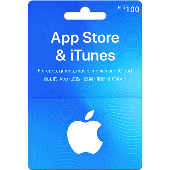 Apple-Store禮品卡100台幣