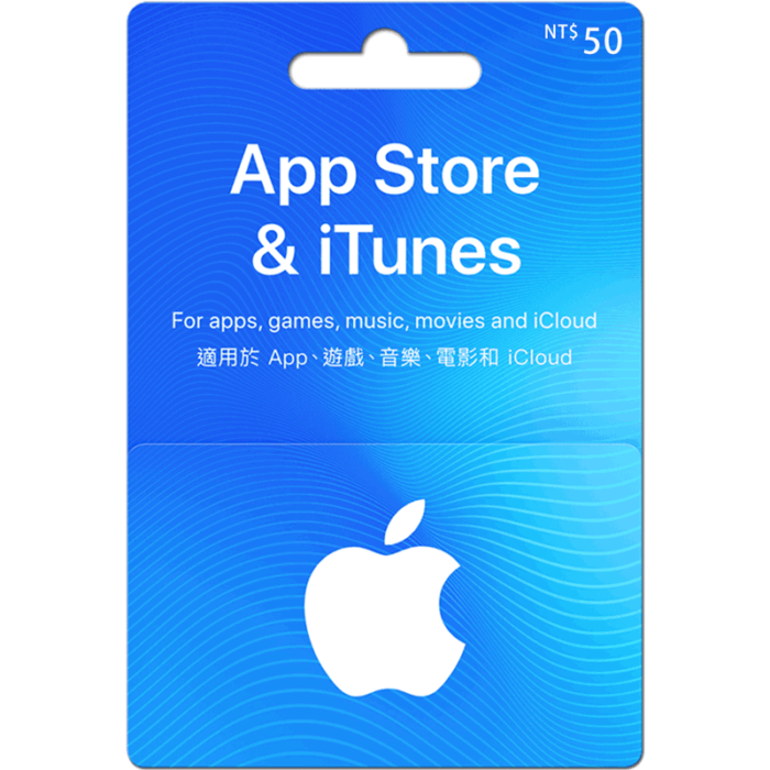 Apple-Store禮品卡50台幣