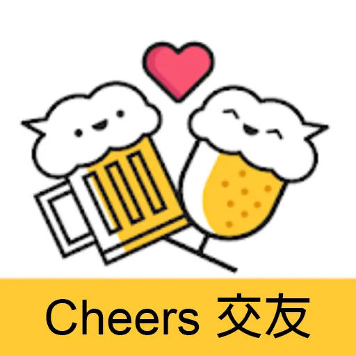 Cheers交友