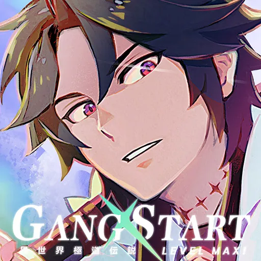 Gang-Start-_-異世界極道傳說