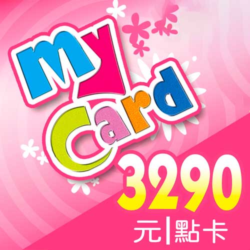 Mycard3290點