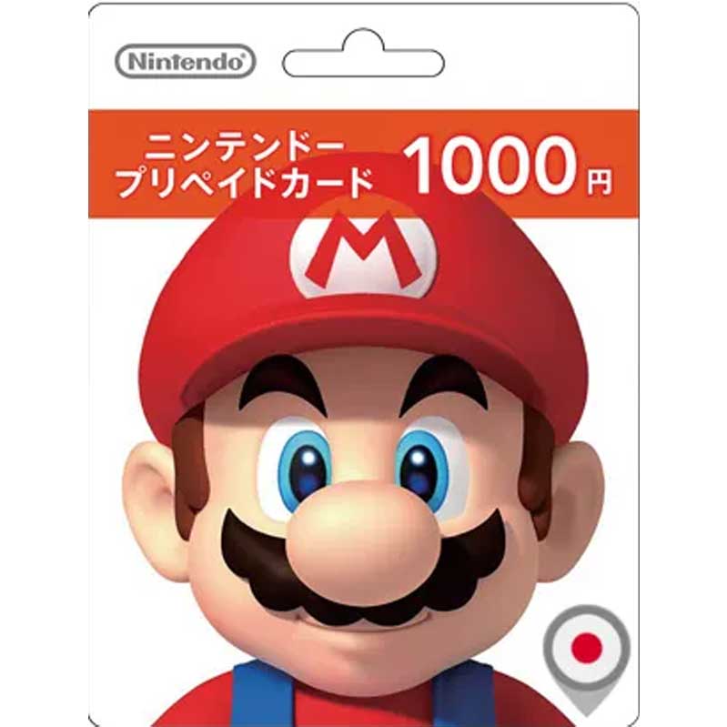 Nintendo預付卡-1000日幣