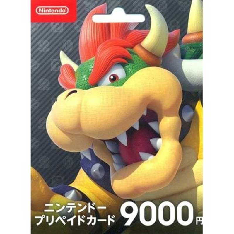 Nintendo預付卡-9000日幣