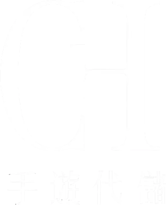 CH手遊代儲