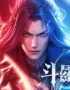 斗羅大陸：史萊克學院logo - CH手遊代儲